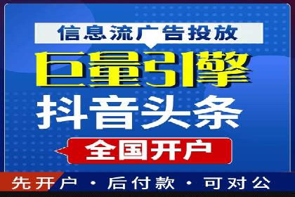 提升SEM效果：SEM专员的五个成功案例解析