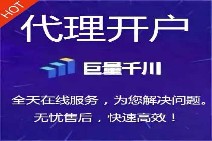 sem推广竞价托管的实战经验：如何实现高效投放